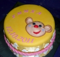 Torta pre Emmku