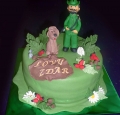 Torta Poľovník