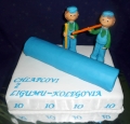 Torta Firemná Ligum