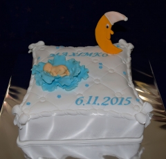 Krstinová torta