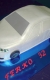 Svadobné torty » Torta Auto BMW