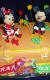 Najnovšie torty » Torta Mickey Mouse