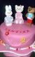 Najnovšie torty » Torta Hellou Kitty