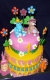 Svadobné torty » Torta Detská torta