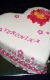 Krstinové torty » Torta Na krstiny
