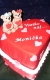 Svadobné torty » Torta Srdce s mackom