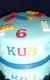 Svadobné torty » Torta Lego pre Kubka
