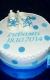 Krstinové torty » Torta Krstiny chlapec Ľudomil