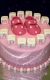 Krstinové torty » Torta Pre dievčatko