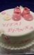 Krstinové torty » Torta Krstinová Dianke