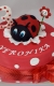 Torty » Torta Lienka Veronike