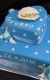 Torty pre chlapcov » Torta Krstinová pre Jakubka