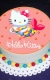 Jedlé obrazky na torty » Torta Hello Kitty